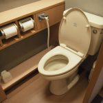 Changer un WC classique en WC japonais : guide d'installation et bienfaits au quotidien